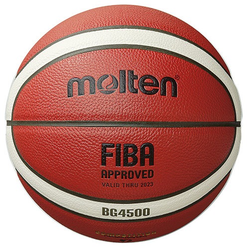 BG4500 7호 농구공 FIBA KBA 공인구/프리미엄합성가죽/B7G4500